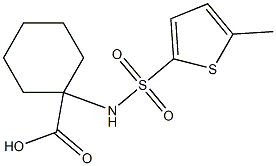 1-[(5-methylthiophene-2-)sulfonamido]cyclohexane-1-carboxylic acid Struktur