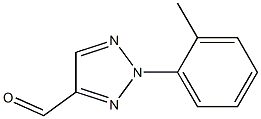 2-(2-methylphenyl)-2H-1,2,3-triazole-4-carbaldehyde Struktur