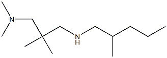 dimethyl(2-methyl-2-{[(2-methylpentyl)amino]methyl}propyl)amine Struktur