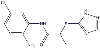  化學(xué)構(gòu)造式