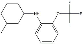 N-(3-methylcyclohexyl)-2-(trifluoromethoxy)aniline Struktur