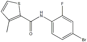 N-(4-bromo-2-fluorophenyl)-3-methylthiophene-2-carboxamide Struktur