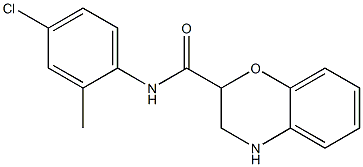 N-(4-chloro-2-methylphenyl)-3,4-dihydro-2H-1,4-benzoxazine-2-carboxamide Struktur