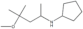 N-(4-methoxy-4-methylpentan-2-yl)cyclopentanamine Struktur