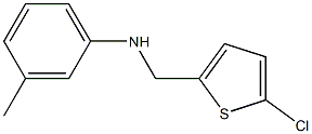 N-[(5-chlorothiophen-2-yl)methyl]-3-methylaniline Struktur