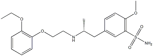 Tamsulosin impurity 5