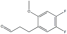 3-(4,5-difluoro-2-methoxyphenyl)propanal Struktur