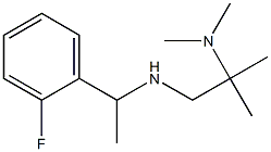 [2-(dimethylamino)-2-methylpropyl][1-(2-fluorophenyl)ethyl]amine Struktur