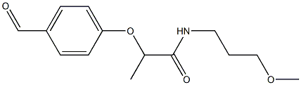 2-(4-formylphenoxy)-N-(3-methoxypropyl)propanamide Struktur