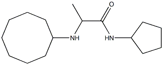 2-(cyclooctylamino)-N-cyclopentylpropanamide Struktur