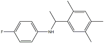  化學(xué)構(gòu)造式