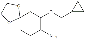 7-(cyclopropylmethoxy)-1,4-dioxaspiro[4.5]decan-8-amine Struktur