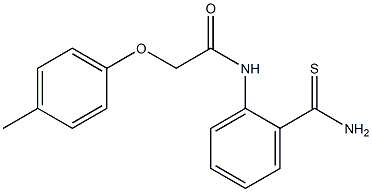 N-(2-carbamothioylphenyl)-2-(4-methylphenoxy)acetamide Struktur