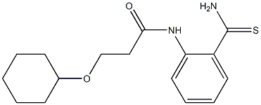 N-(2-carbamothioylphenyl)-3-(cyclohexyloxy)propanamide Struktur