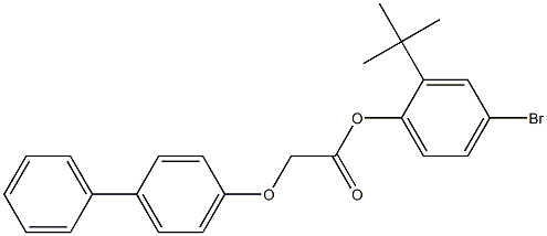  化學(xué)構(gòu)造式