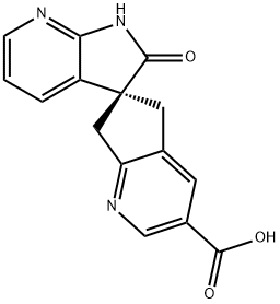 Ubrogepant Intermediate Structure