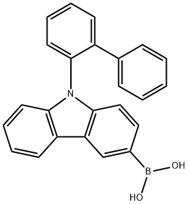 9-([1,1'-biphenyl]-2-yl)-3-bromo-9H-carbazole Struktur