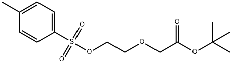 1643957-24-7 結(jié)構(gòu)式