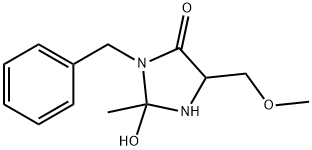 Lacosamide Impurity 11 Struktur