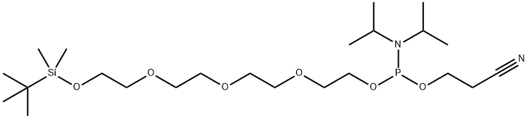 1807521-08-9 Structure