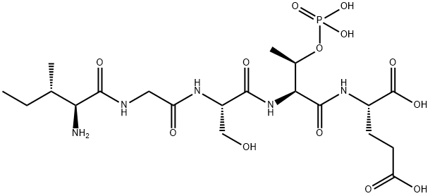 2022956-57-4 結(jié)構(gòu)式