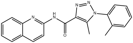 2131223-64-6 結(jié)構(gòu)式