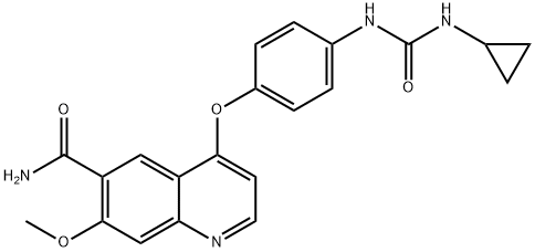 Lenvatinib Impurity g Struktur