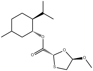 Emtricitabine Impurity 18 Struktur