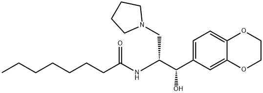 Eliglustat Impurity 2（Eliglustat SR-Isomer）