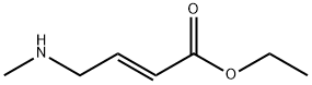 Afatinib Impurity 74