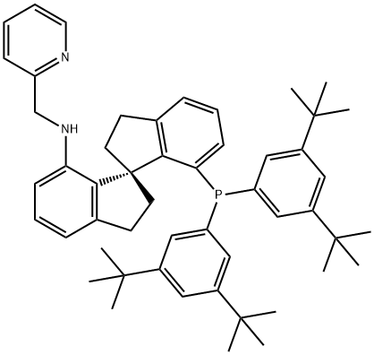 (S)-SpiroPAP Struktur