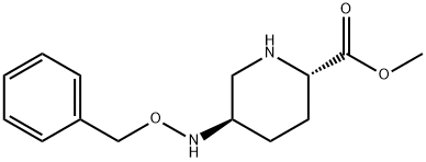 Avibactam Sodium Impurity Struktur