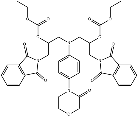 Rivaroxaban Impurity 79