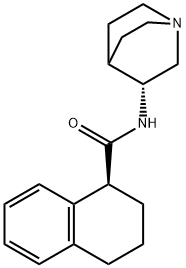 Palonosetron Impurity 7