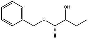 Posaconazole Impurity 50 Struktur