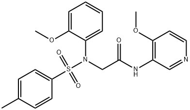 Compound 7P 結構式