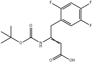 Sitagliptin Impurity 69