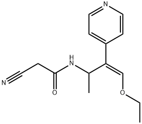 Milrinone Impurity 16 Struktur