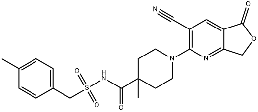 Oral antiplatelet agent 1 Struktur