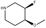 2306252-56-0 Structure