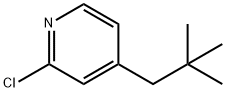 2387538-18-1 結(jié)構(gòu)式