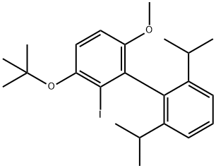 2489243-25-4 結(jié)構(gòu)式