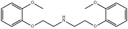 Carvedilol Impurity DBA