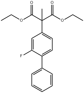 Flurbiprofen Related Impurity 1