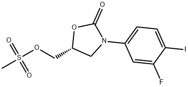 Intermediate