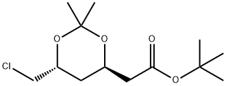 Rosuvastatin Related Compound 8