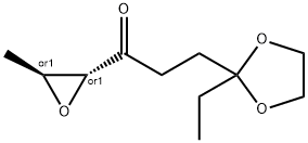 1-Propanone,3-(2-ethyl-1,3-dioxolan-2-yl)-1-[(2R,3S)-3-methyloxiranyl]-,rel-(9CI) Struktur