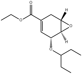 Oseltamivir Impurity 35