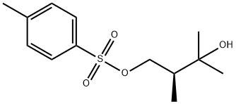 1,3-Butanediol, 2,3-dimethyl-, 1-(4-methylbenzenesulfonate), (2S)-