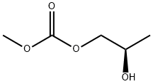 Tenofovir Impurity 89 Struktur